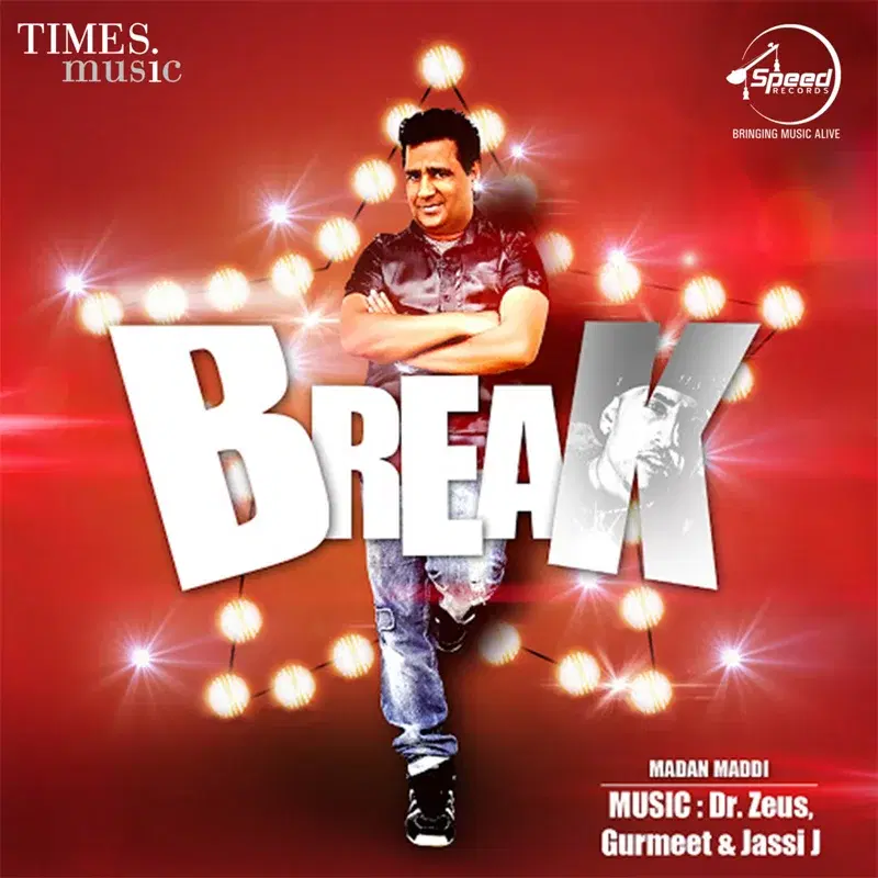 Break