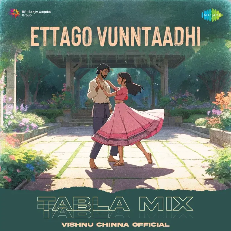 Ettago Vunntaadhi