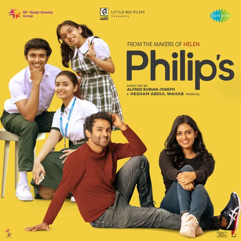 Philip's (Original Motion Picture Soundtrack)