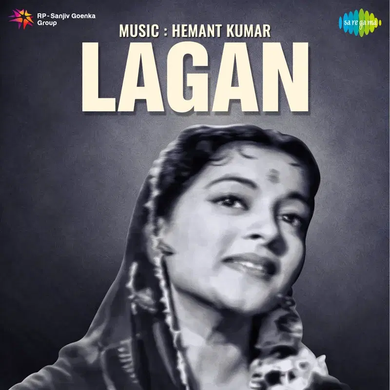 Lagan (Original Motion Picture Soundtrack)