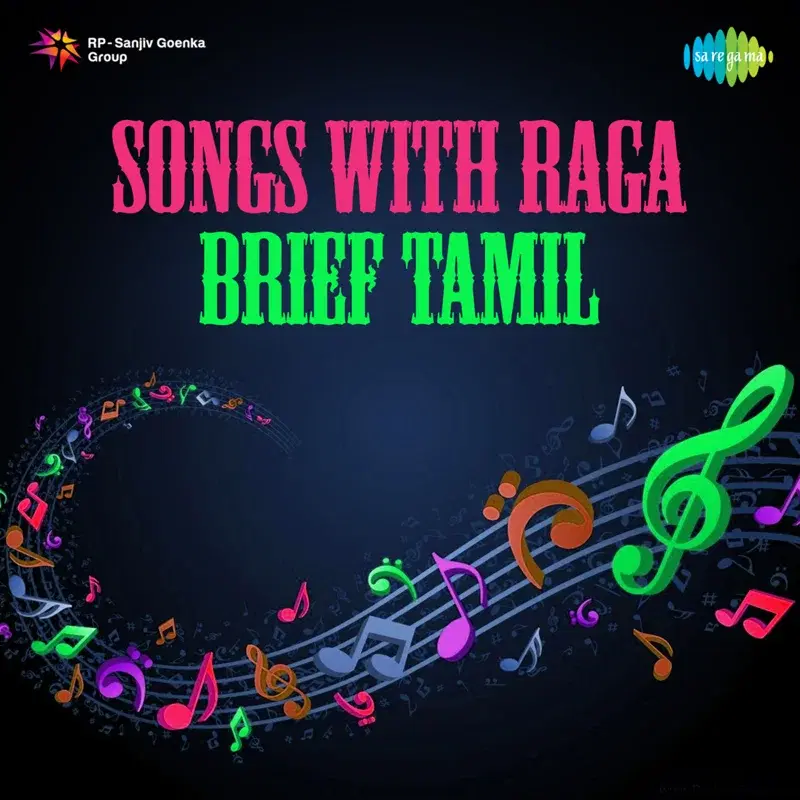 Songs with Raga Brief Tamil