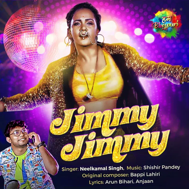 Jimmy Jimmy - Single