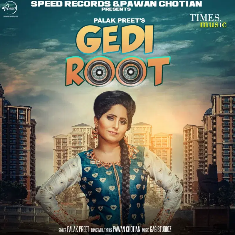 Gedi Root