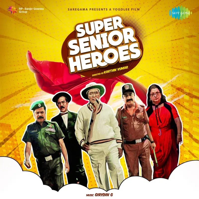 Super Senior Heroes (Original Motion Picture Soundtrack)