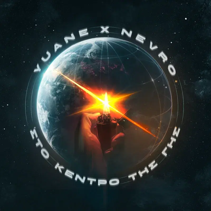 Cover Art