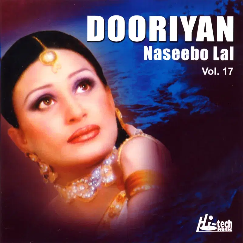 Dooriyan Vol. 17