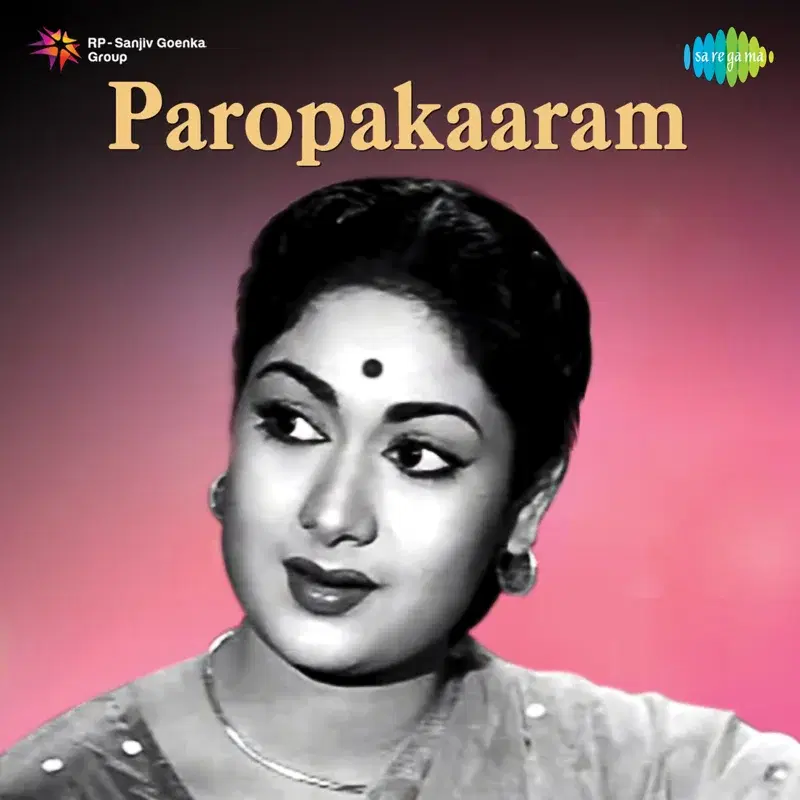Paropakaaram (Original Motion Picture Soundtrack)