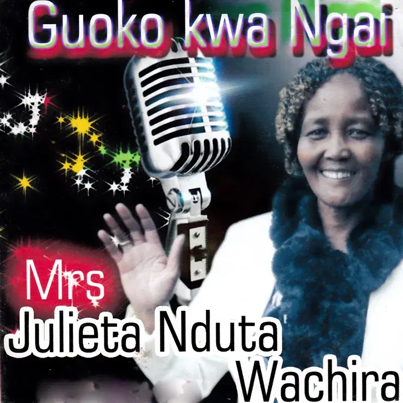Guoko Kwa Ngai