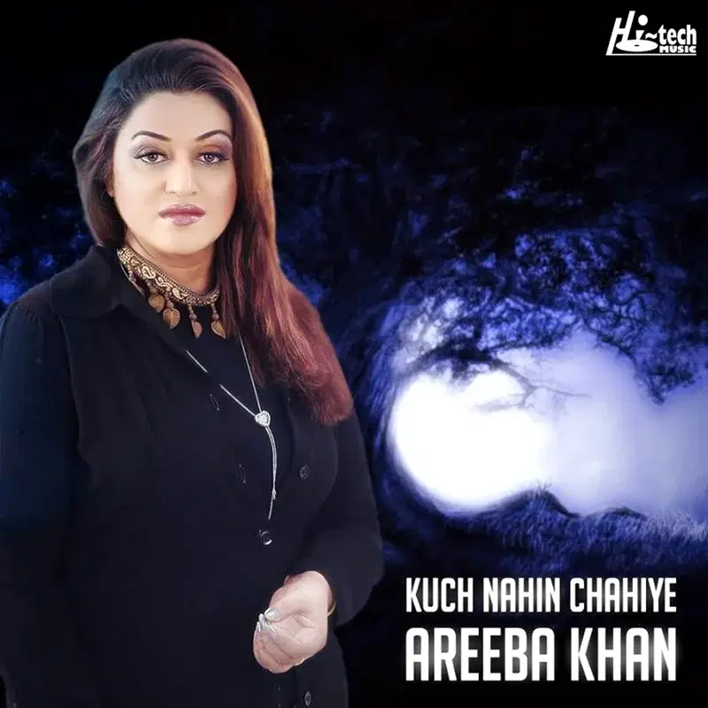 Kuch Nahin Chahiye
