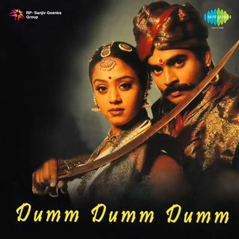 Dumm Dumm Dumm (Original Motion Picture Soundtrack)