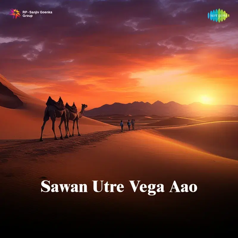 Sawan Utre Vega Aao