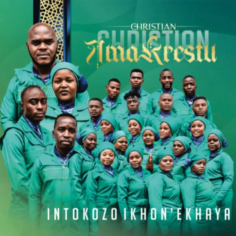 Intokozo Ikhona' Ekhaya