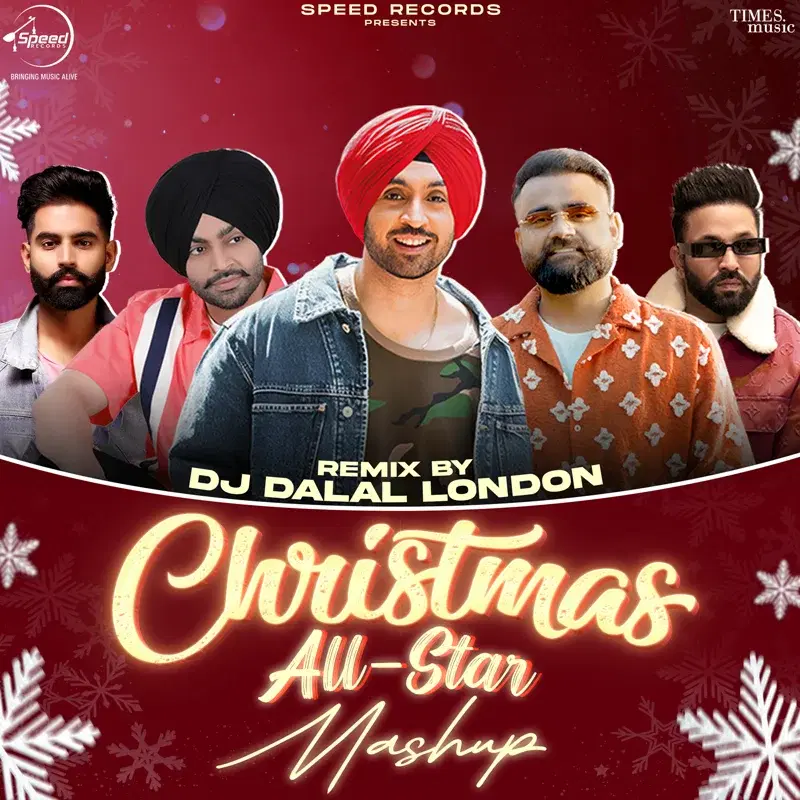 Christmas All Star