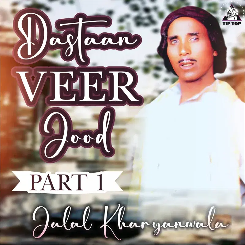 Dastaan Veer Jood, Pt. 1