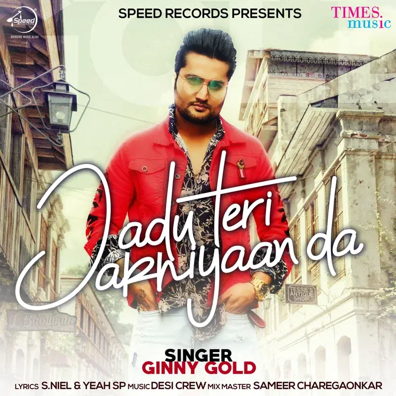 Jadu Teri Akhiyaan Da