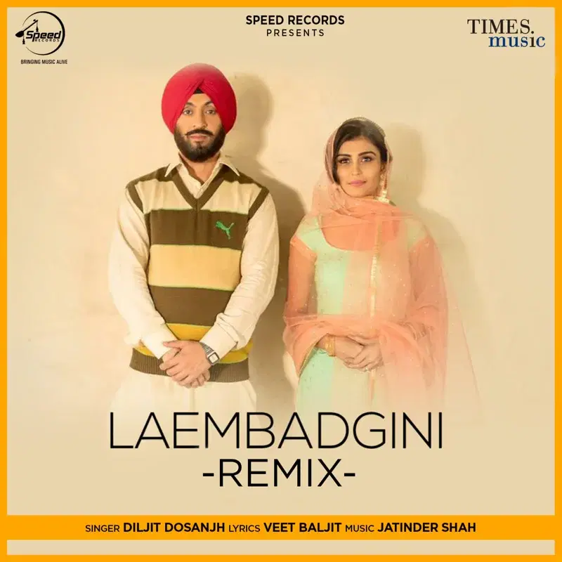 Laembadgini (Remix) - Single