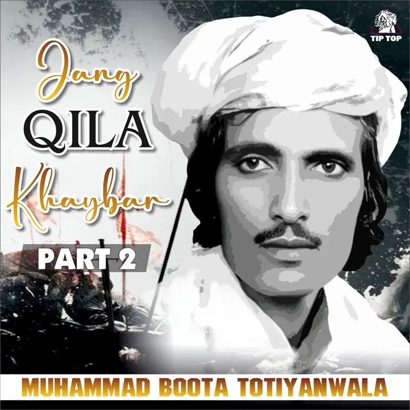 Jang Qila Khaybar, Pt. 2