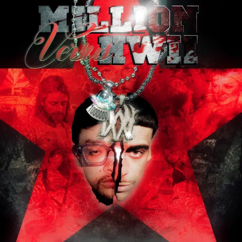 MILLION vs HWII