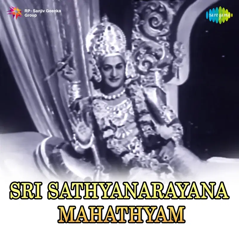Sri Sathyanarayana Mahathyam (Original Motion Picture Soundtrack)