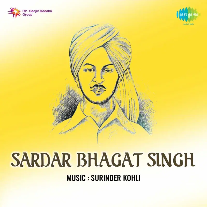 Sardar Bhagat Singh (Original Motion Picture Soundtrack)