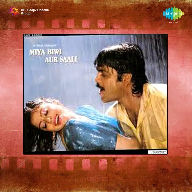Miya Biwi Aur Saali (Original Motion Picture Soundtrack)