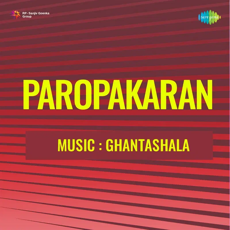 Paropakaram (Original Motion Picture Soundtrack)