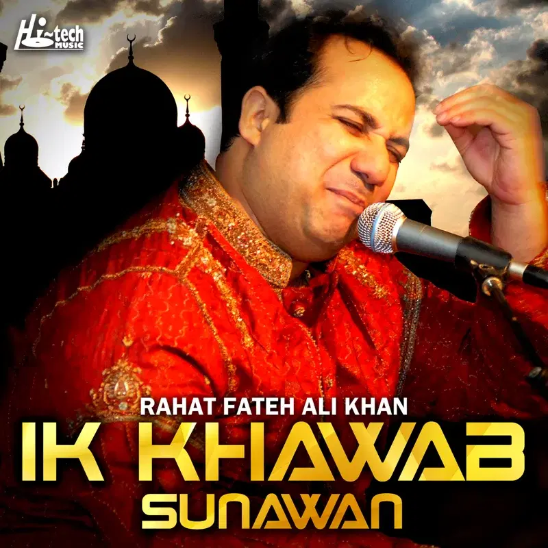 Ik Khawab Sunawan