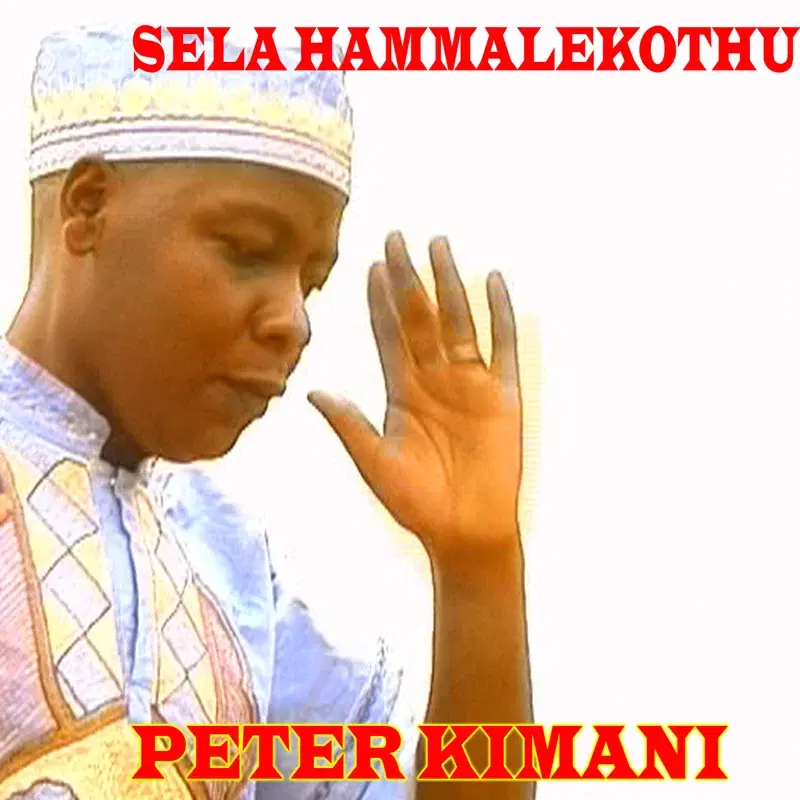 Sela-Hammalekothu