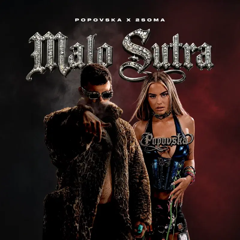 Malo Sutra
