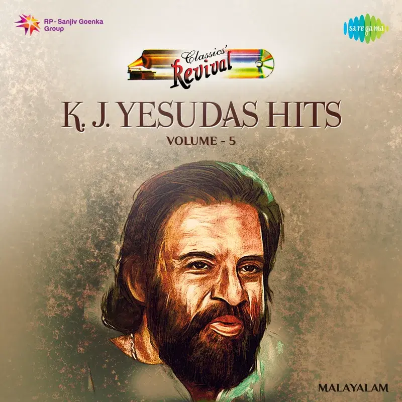 K. J. Yesudas Hits, Vol. 5