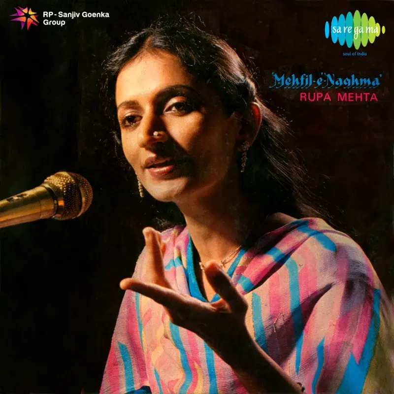 Mehfil E Naghma
