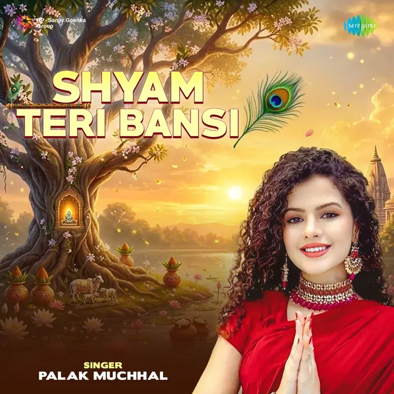 Shyam Teri Bansi