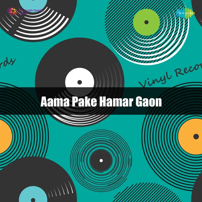 Aama Pake Hamar Gaon