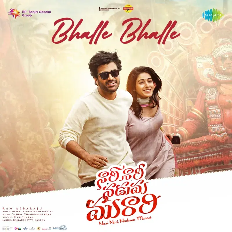 Bhalle Bhalle (From "Nari Nari Naduma Murari")