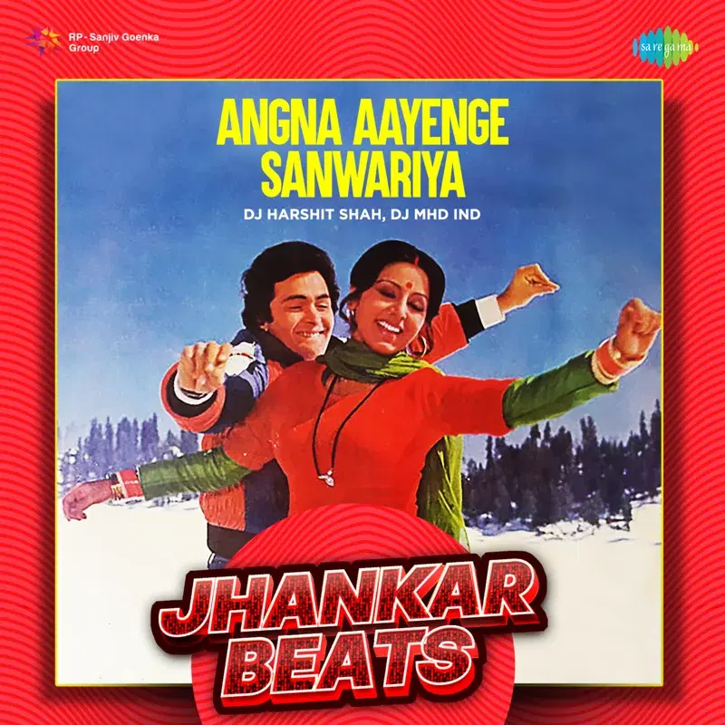 Angna Aayenge Sanwariya