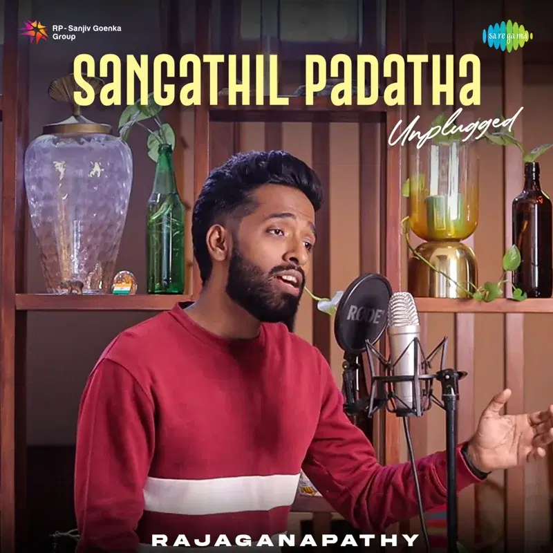 Sangathil Padatha