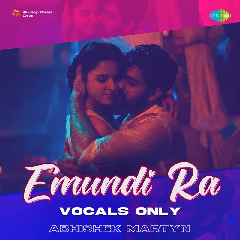 Emundi Ra
