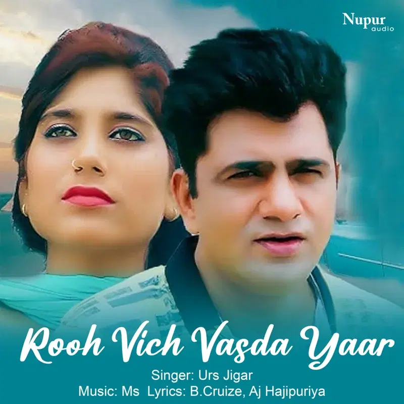 Rooh Vich Vasda Yaar