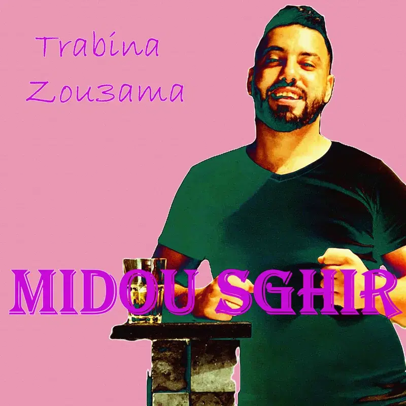 Trabina Zou3ama