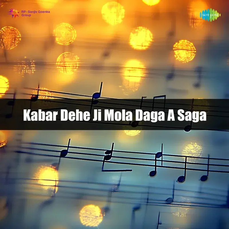 Kabar Dehe Ji Mola Daga a Saga