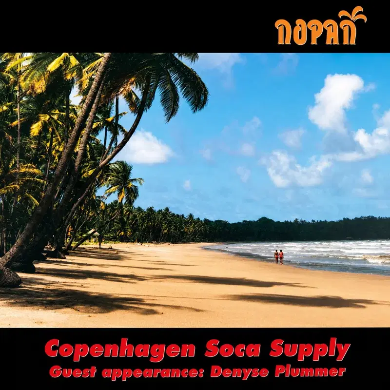 NoPan Copenhagen Soca Supply