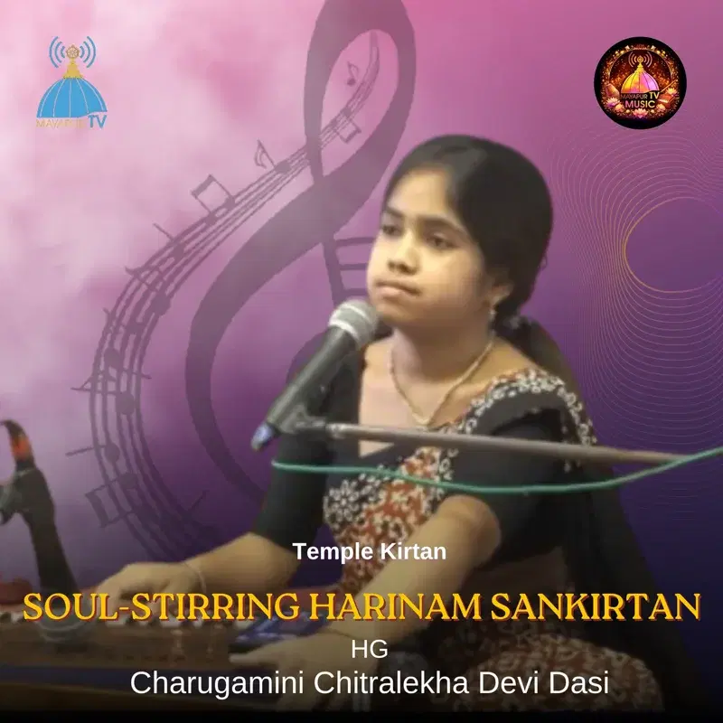 Soul-Stirring Harinam Sankirtan