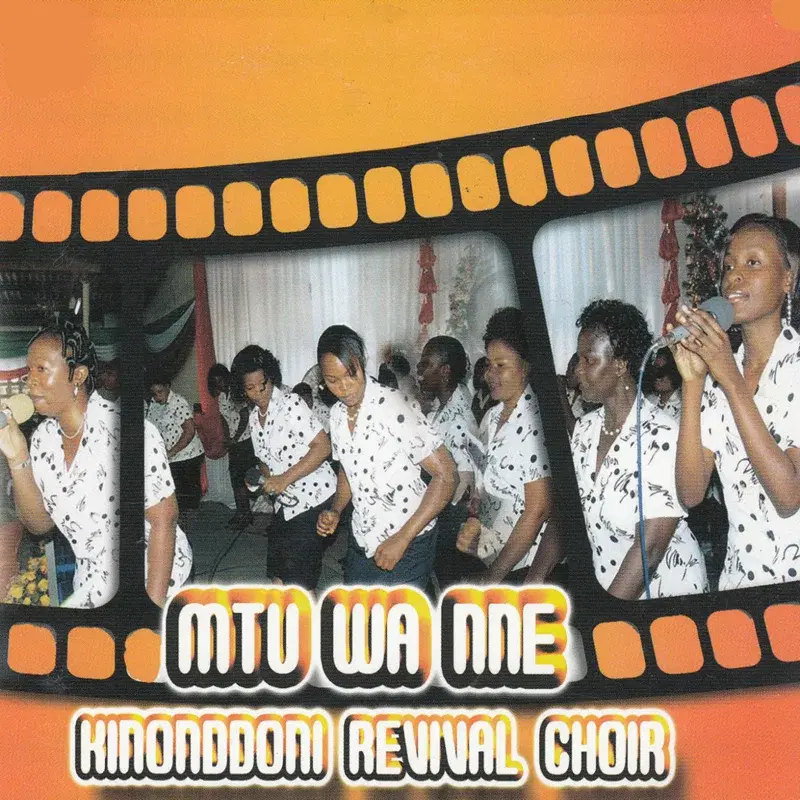 Mtu Wa Nne
