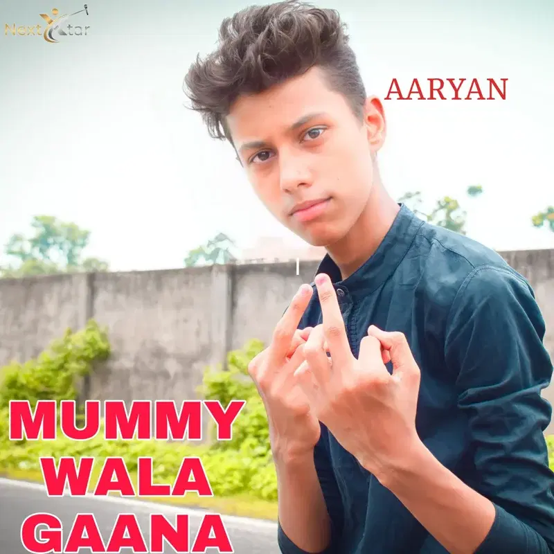 Mummy Wala Gaana