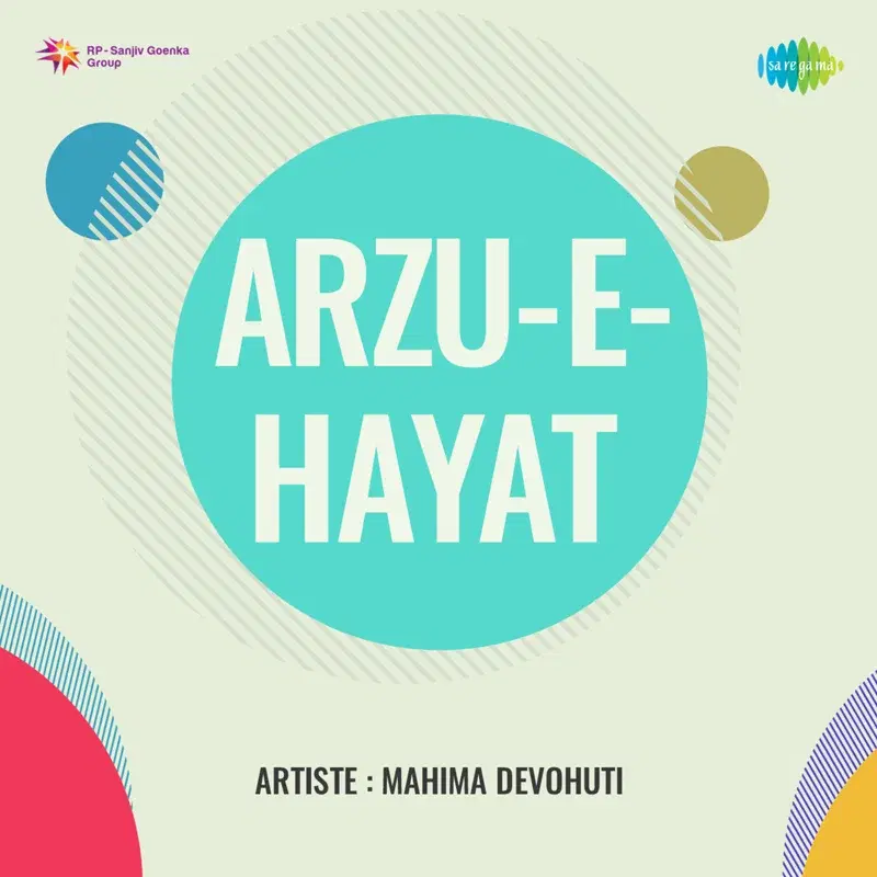 Arzu-E-Hayat