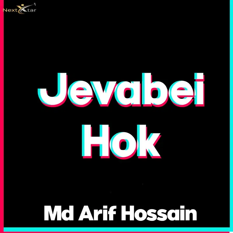 Jevabei Hok