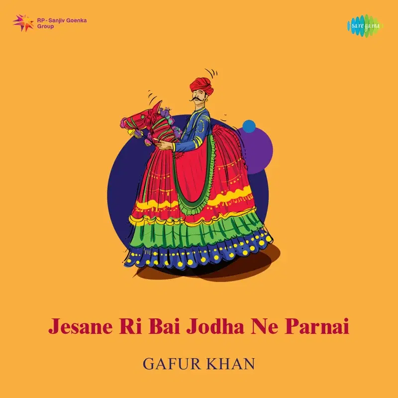 Jesane Ri Bai Jodha Ne Parnai