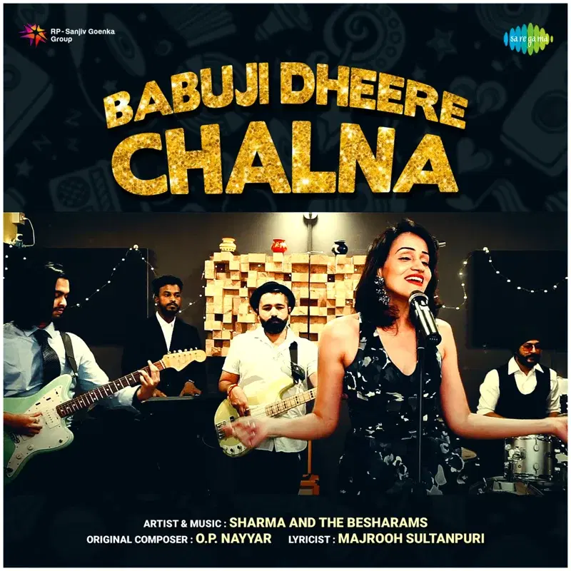 Babuji Dheere Chalna - Single