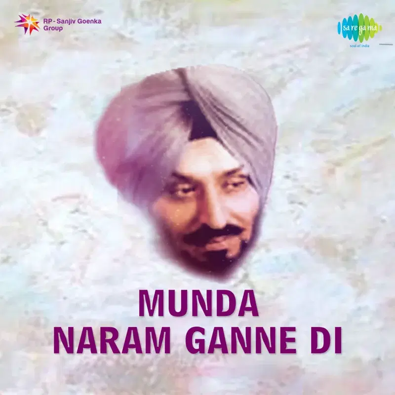 Munda Naram Ganne Di
