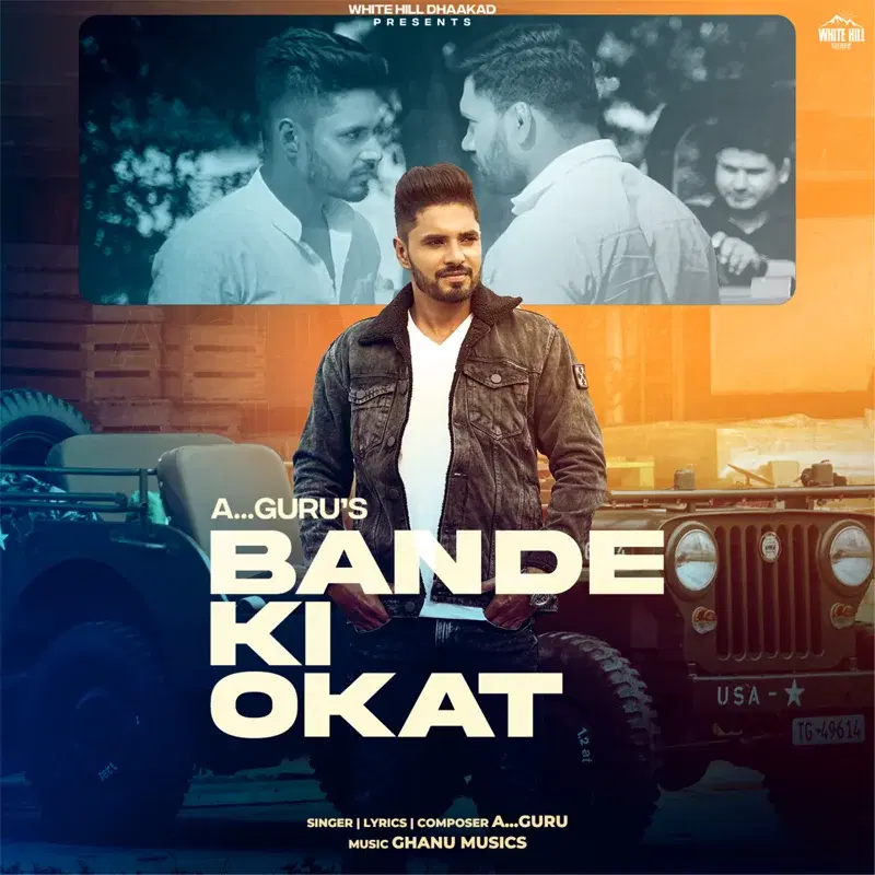 Bande Ki Okat
